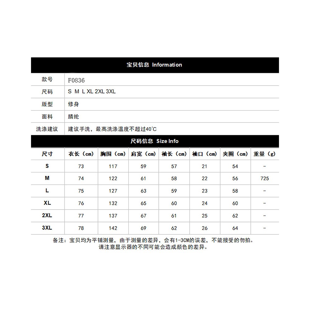 HFK1010 product detail