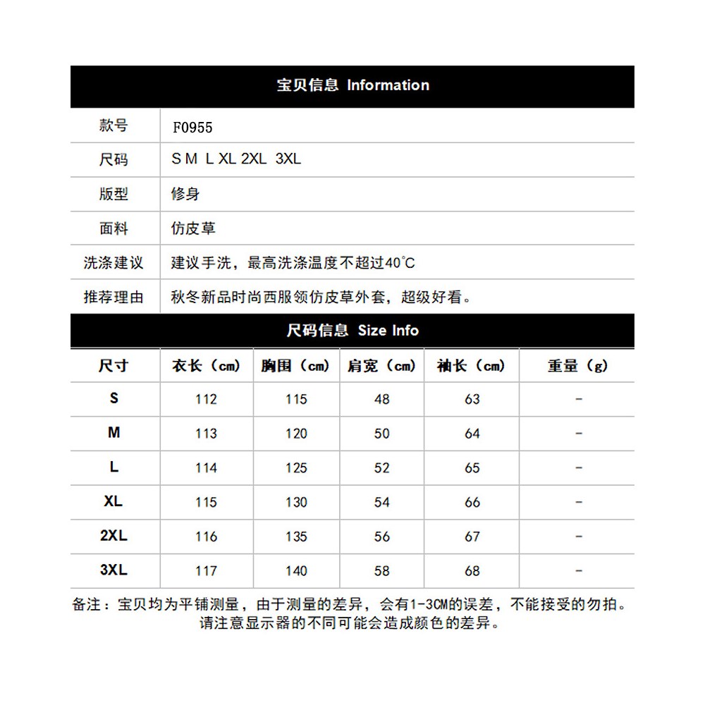 HFK1013 product detail
